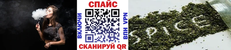 OMG ССЫЛКА  Прокопьевск  Бутират Butirat  дарнет шоп 