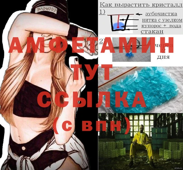 бошки Нея