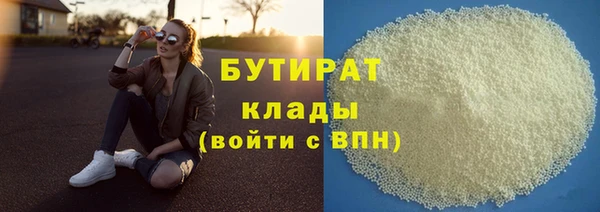 скорость Нефтекумск