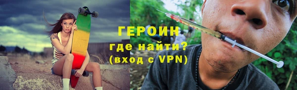 дурь Аша