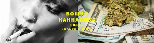 скорость Нефтекумск