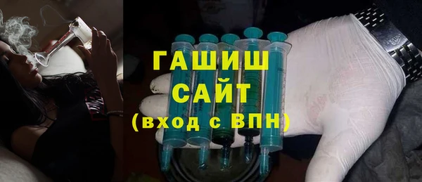 бошки Нея