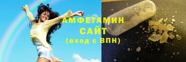 скорость Нефтекумск