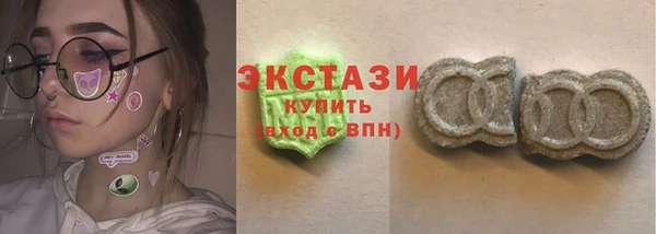 скорость Нефтекумск