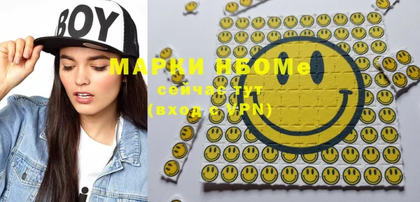 скорость Нефтекумск