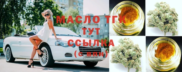 скорость Нефтекумск