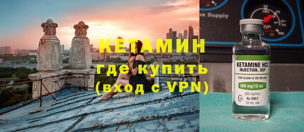 бошки Нея