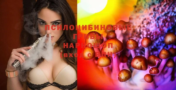 скорость Нефтекумск
