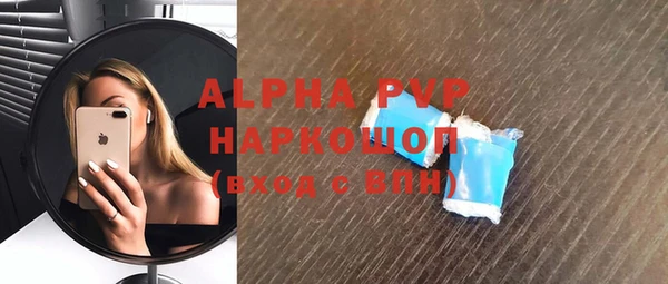 кокаин колумбия Бабаево