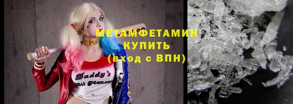 скорость Нефтекумск