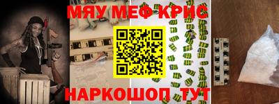 каннабис Тара