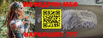 каннабис Тара