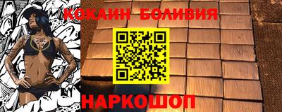 каннабис Тара