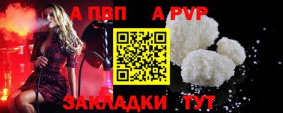 каннабис Тара
