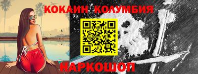 мяу мяу мука Татарск