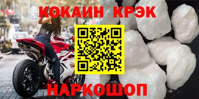 мяу мяу мука Татарск