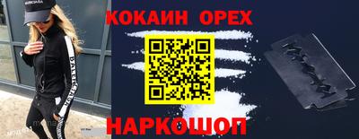 mdpv Тверь