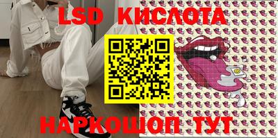 mdpv Тверь