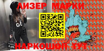 мяу мяу мука Татарск