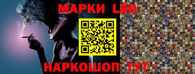 каннабис Тара