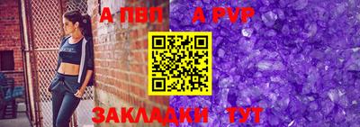 каннабис Тара