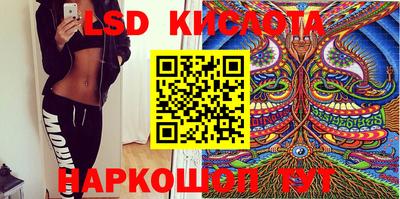 mdpv Тверь
