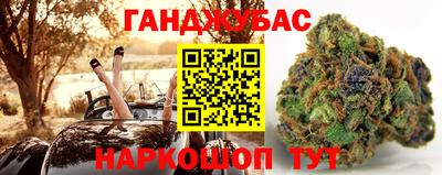 мяу мяу мука Татарск