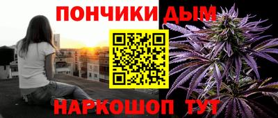 каннабис Тара
