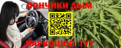 mdpv Тверь