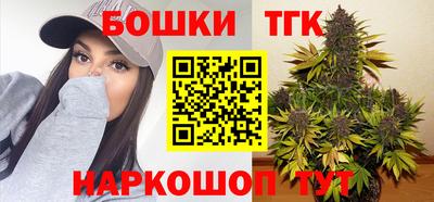 мяу мяу мука Татарск