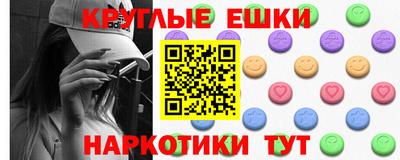 каннабис Тара