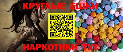 каннабис Тара