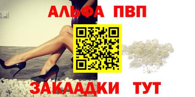 каннабис Тара