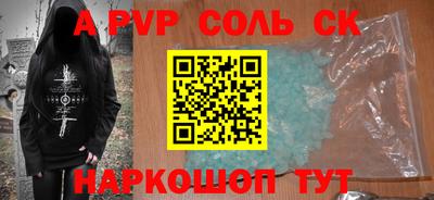 каннабис Тара
