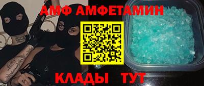 mdpv Тверь