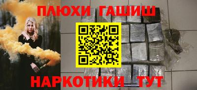 мяу мяу мука Татарск