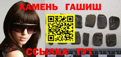 каннабис Тара