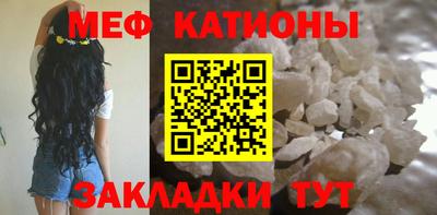 mdpv Тверь