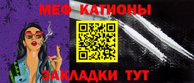 mdpv Тверь
