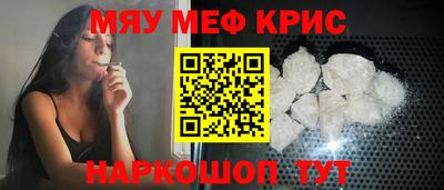 каннабис Тара