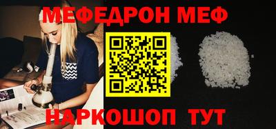 mdpv Тверь