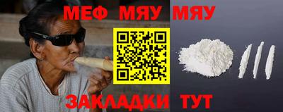 каннабис Тара