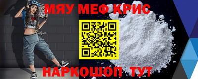 каннабис Тара
