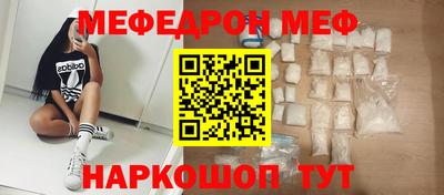 каннабис Тара