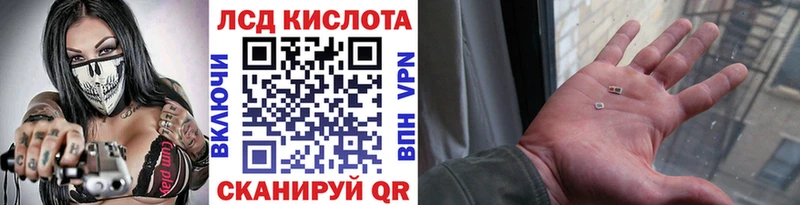 магазин продажи наркотиков  Прокопьевск  Марки N-bome 1,5мг 