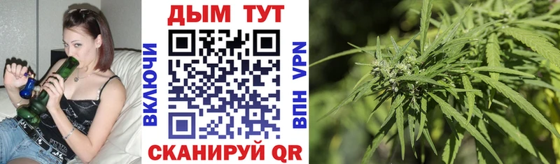 Канабис MAZAR  МЕГА tor  Прокопьевск  хочу  